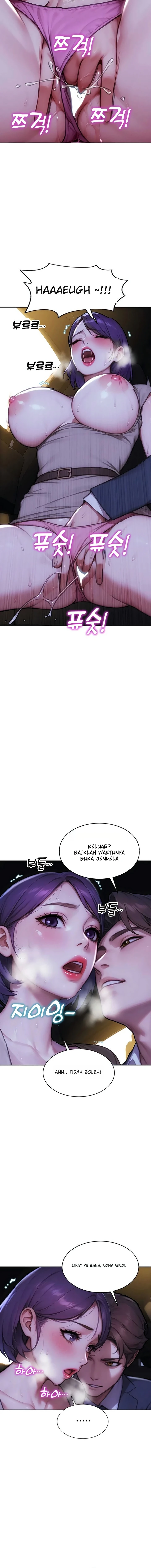 I Divorced My Wife - Page 8